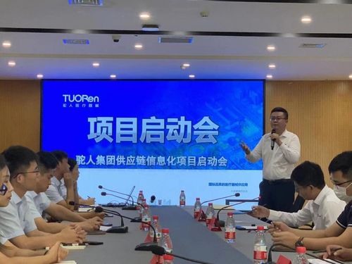 智改數(shù)轉(zhuǎn)浪潮下，駝人集團(tuán)攜手冠騁信息啟動(dòng)數(shù)字化工廠項(xiàng)目